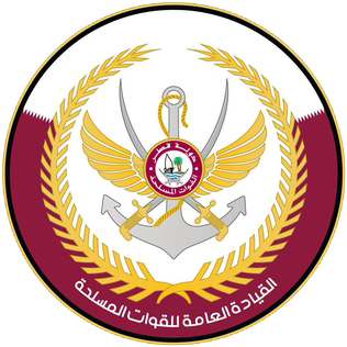 Qatar Armed Forces
