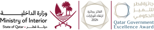 Ministry of Interior